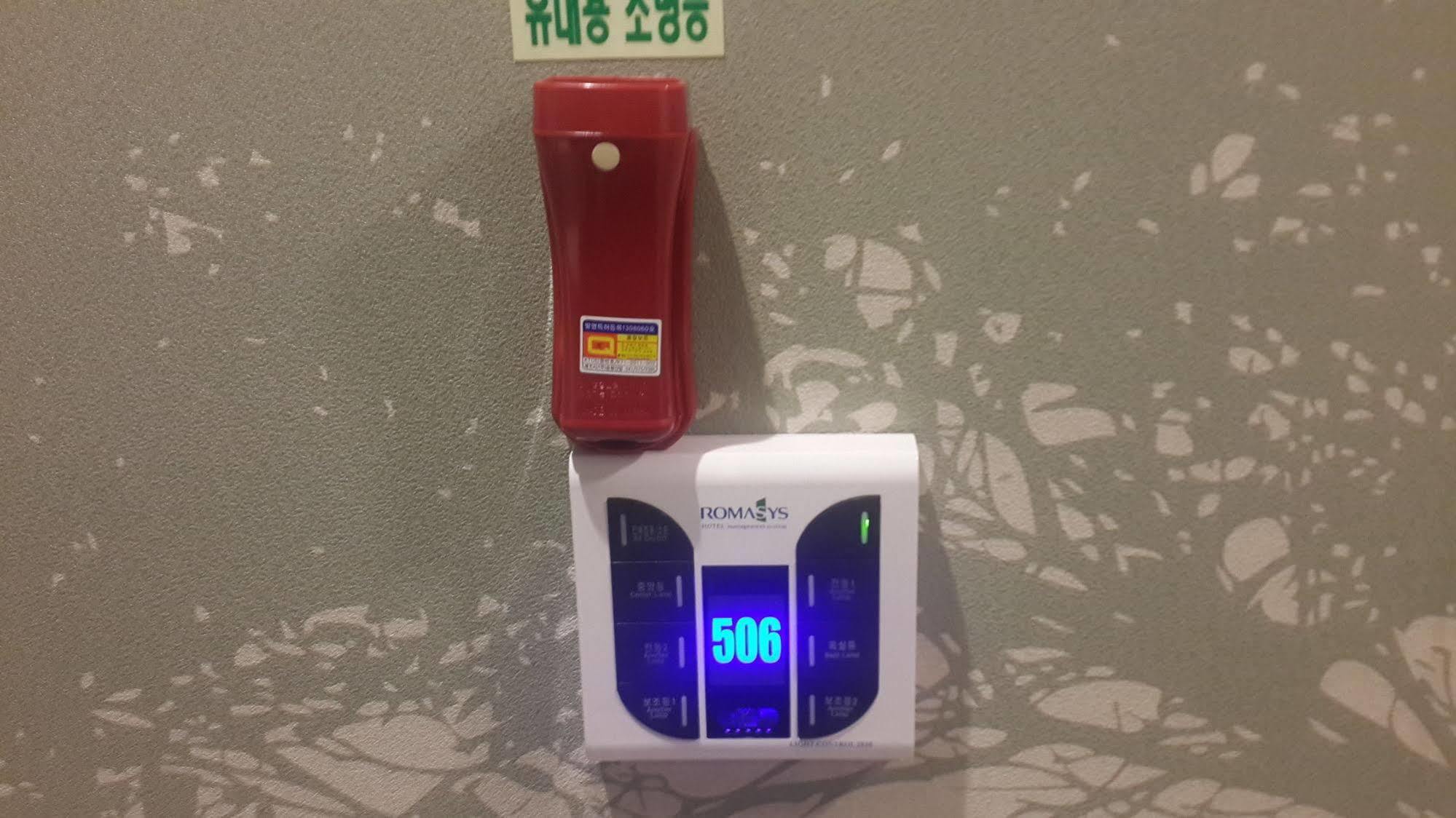 New Suwon Hotel Екстер'єр фото